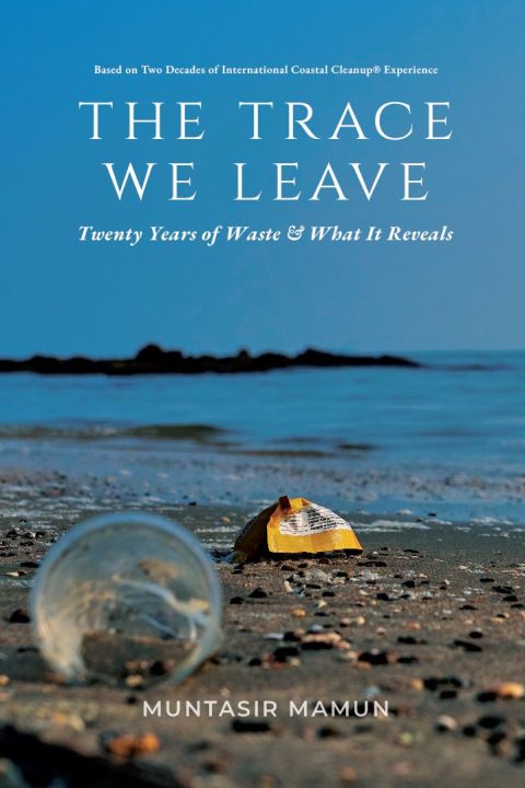 The Trace We Leave cover
